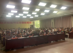 用会间接风险消费者健康