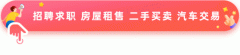 0天储存期的要求；群众身边问题和不正之风较为