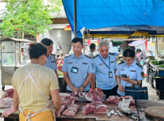 <b>障人平易近群众身体健康和生命平安</b>